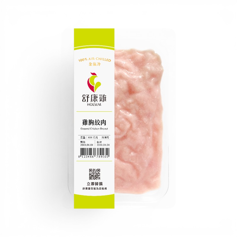 舒康雞冷凍雞胸絞肉200g(貼體), , large