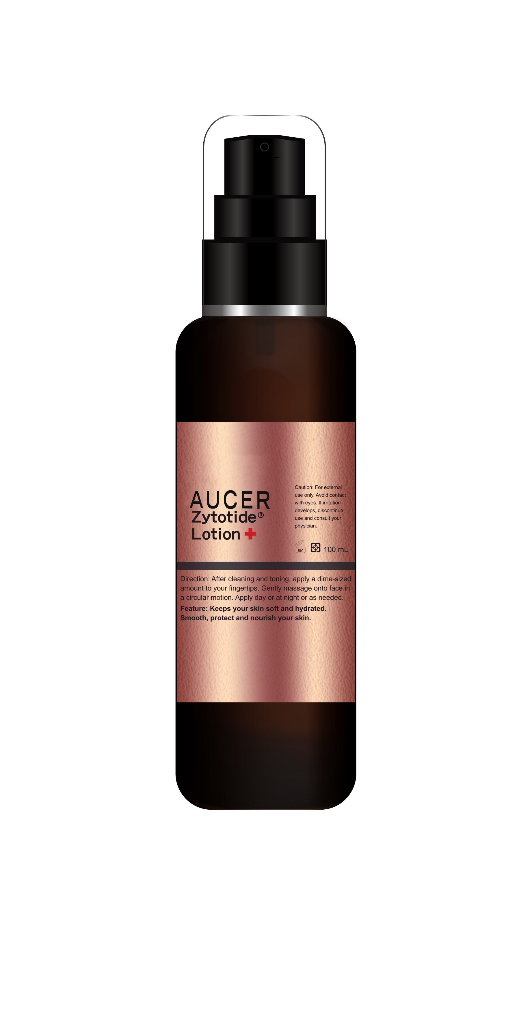 【任e購】AUCER-活顏水, , large