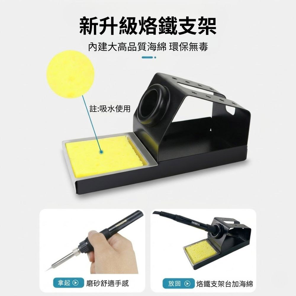 8786D數位調溫雙顯二合一熱風拆焊台, , large