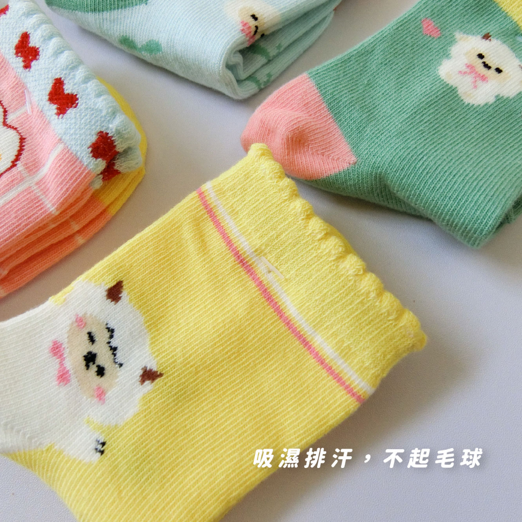 [Kaimei Cotton Industry] 10 pairs set, random and excellent, MIT made in Taiwan, pure cotton anti-slip children's socks, Yangyang Communication Style, 13-16cm, , large