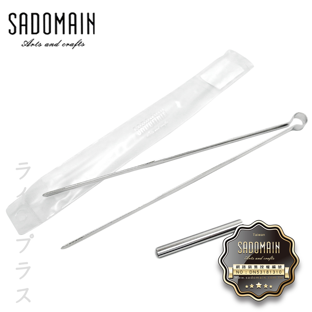 【SADOMAIN】304#食物料理夾-25.5cm(長)-6入, , large