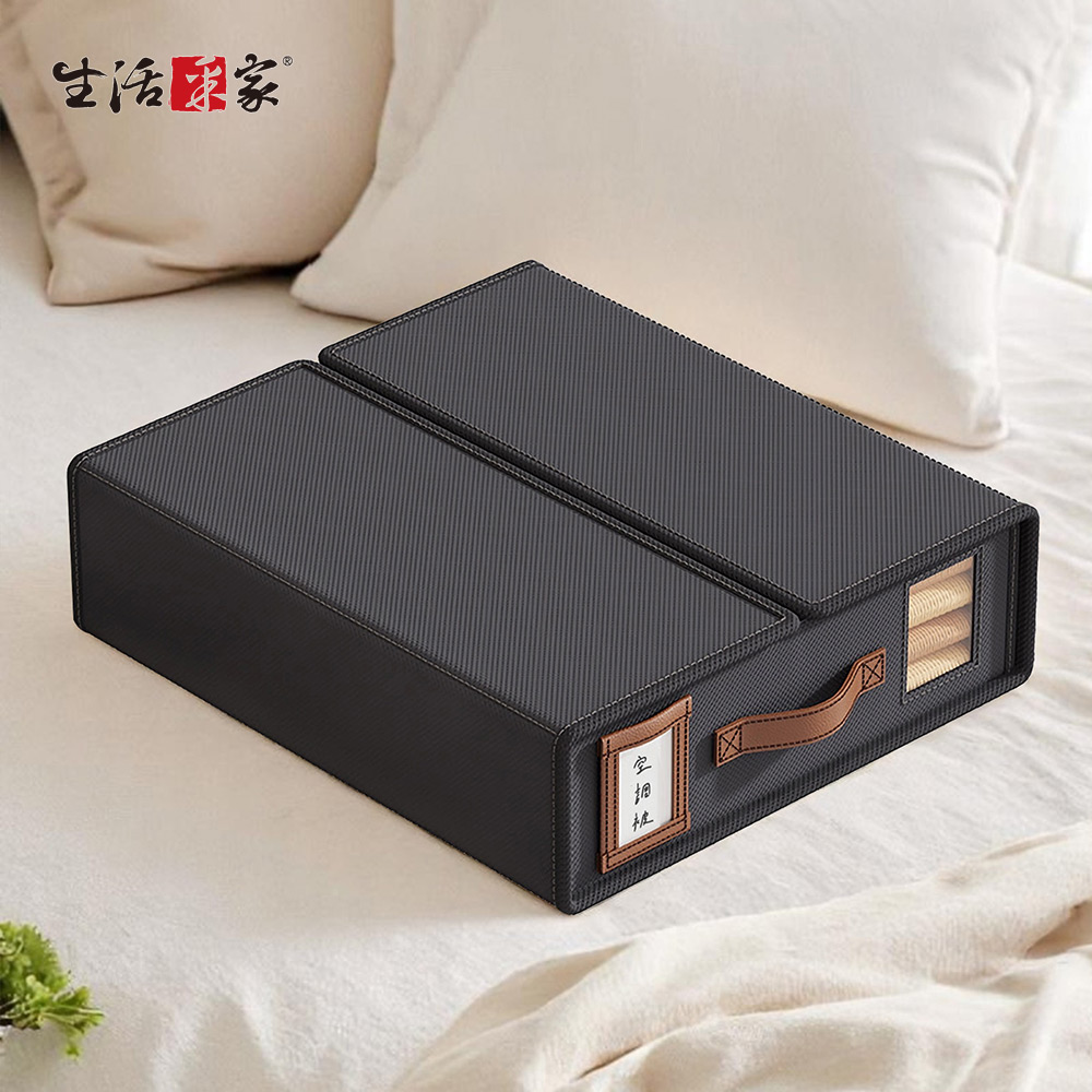 SHCJ 牛津布 床單被套 堆疊收納箱 換成收納箱 床下收納箱 櫥櫃衣物收納箱