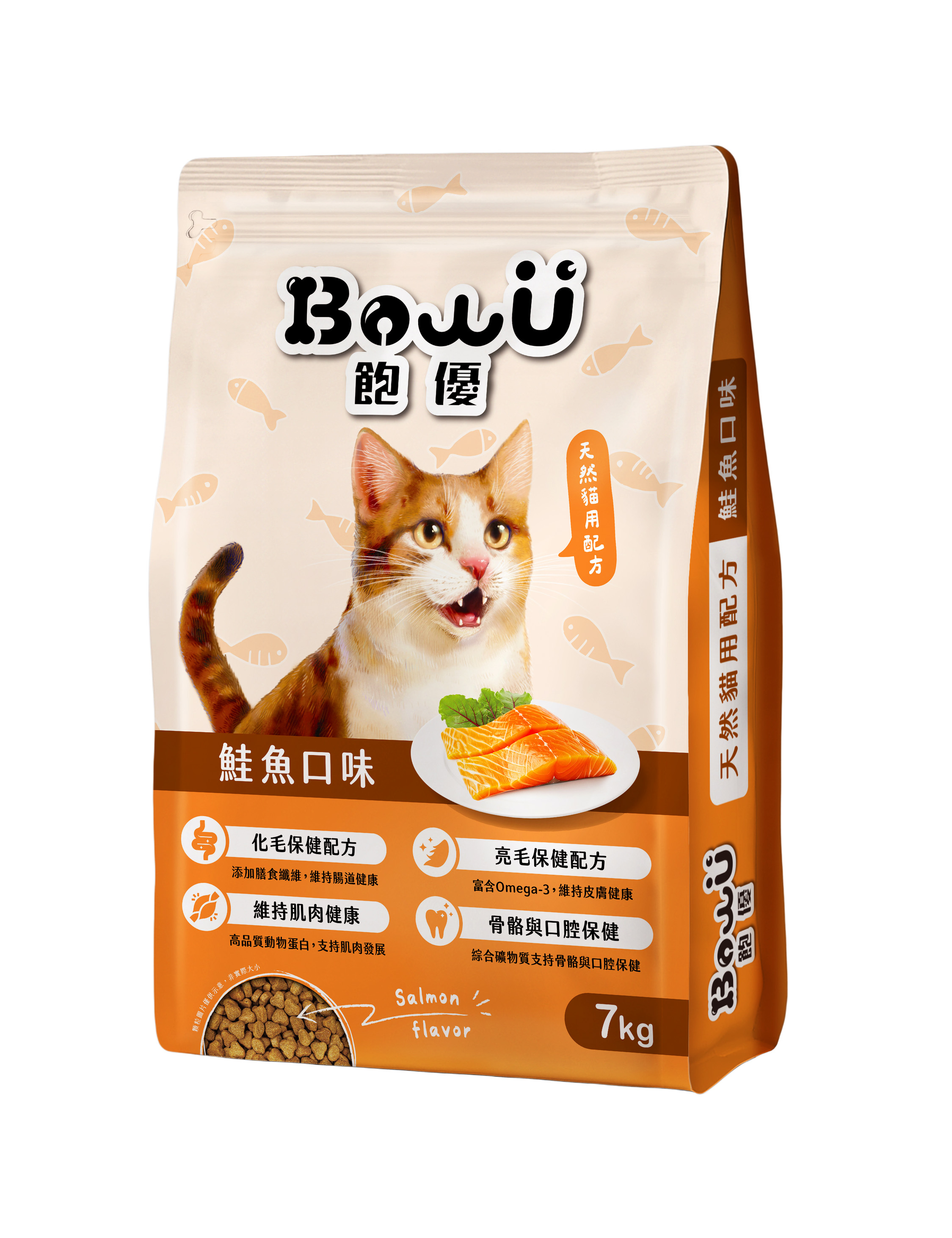 【BowU 飽優】全方位營養貓食7Kg-鮭魚口味