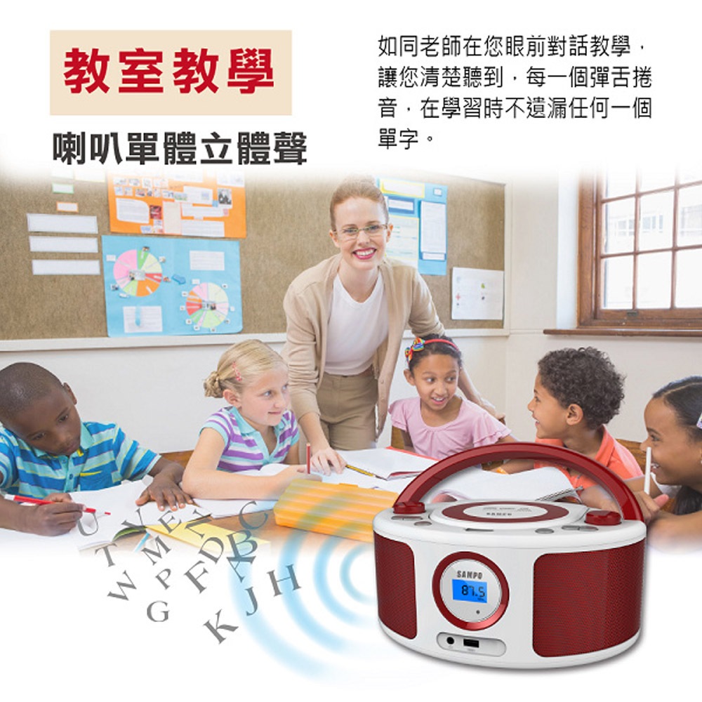 SAMPO 聲寶 AK-W2001UL 手提CD MP3 USB音響 芙蓉紅 雙聲道立, , large