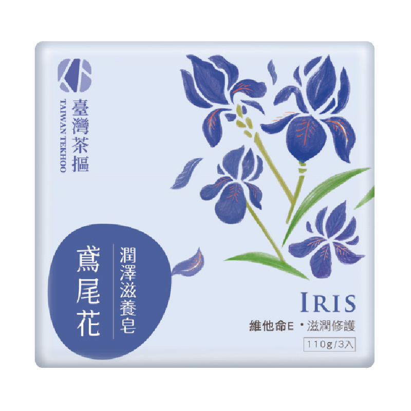 臺灣茶摳-鳶尾花潤澤滋養皂, , large