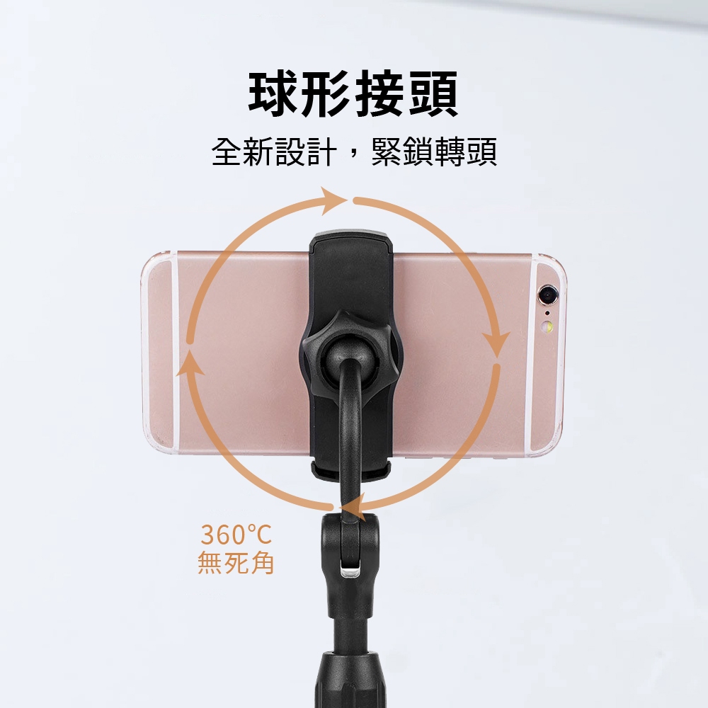 手機直播支架 可伸縮式手機架 摺疊手機架 懶人手機支架 直播架 伸縮支架 【Ho覓好物】手機架 YDX721, , large