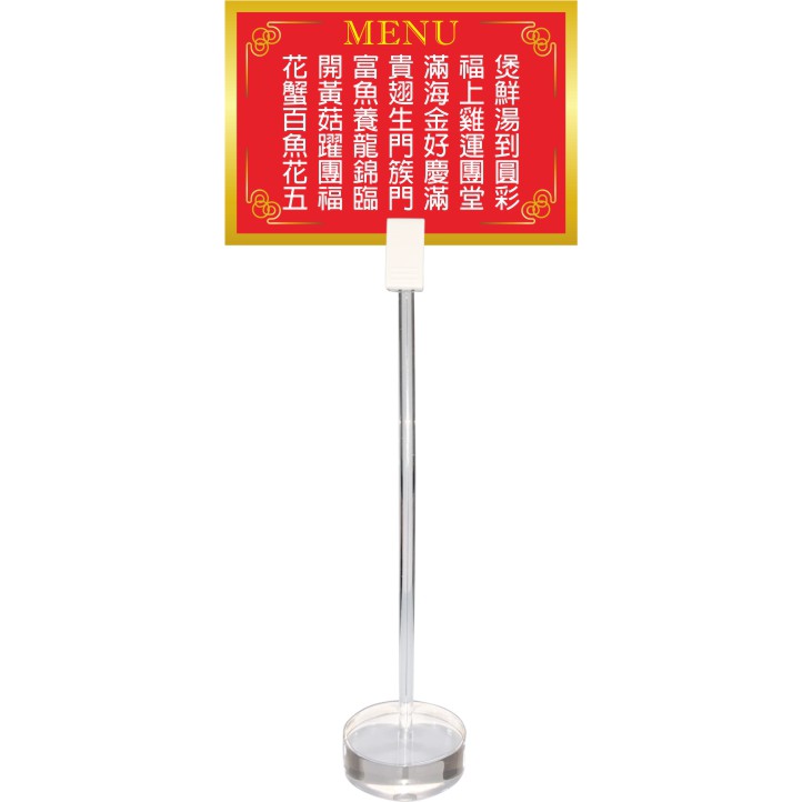 徠福 Life 壓克力標示夾(附座)(NO.3222)規格:底座直徑50mm*圓柱直徑6mm, , large