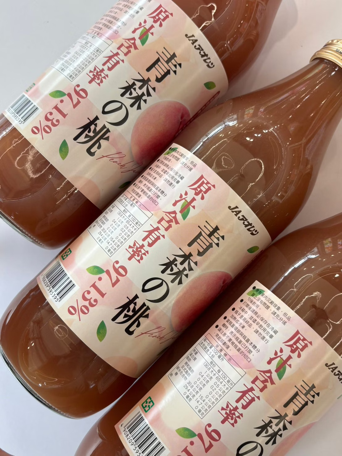 [芯鮮果]日本(  水蜜桃汁 ), , large