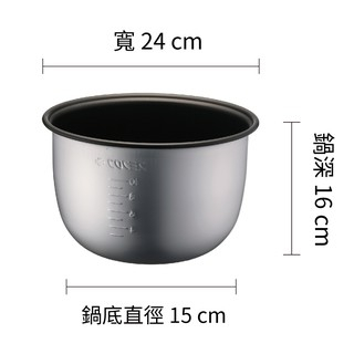 Rice Cooker, , large