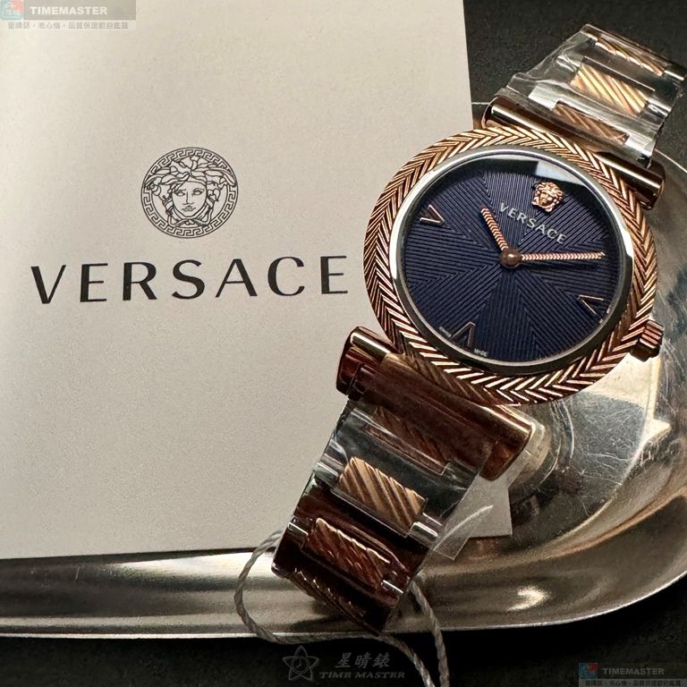 [TIMEMASTER] VERSACE watch, 36mm, VS13131