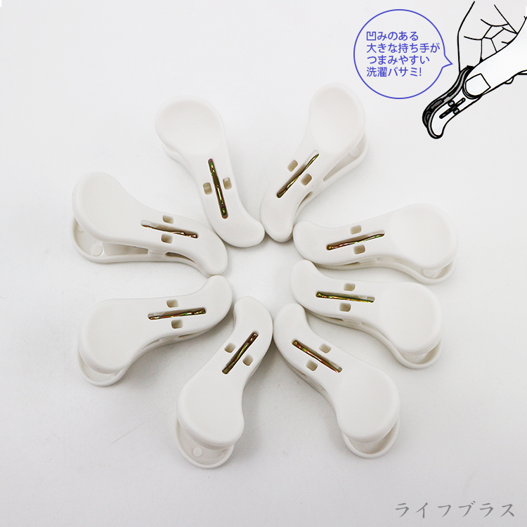 日本製PONY曬護衣夾-8入x6組, , large