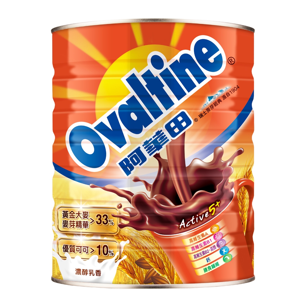 Ovaltine Nutritional Malted Drink 800g, , large