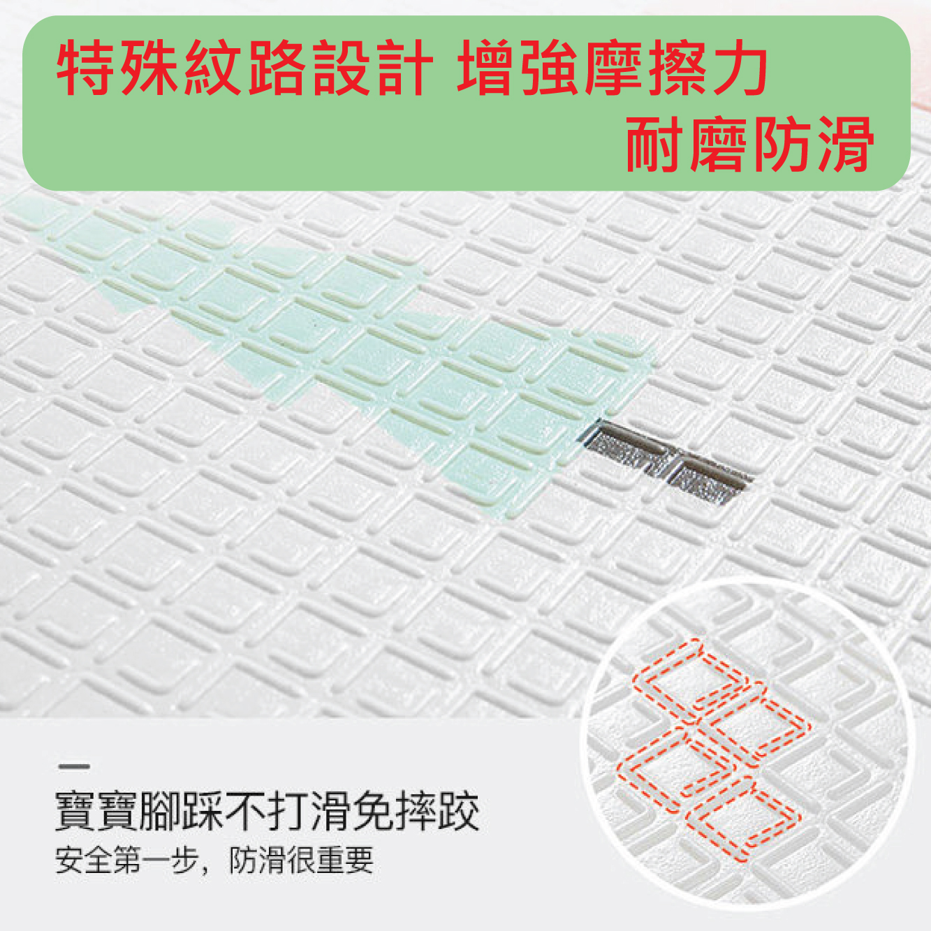 PMU XPE FOLDENM MAT, , large