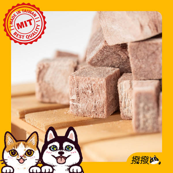 【撥撥】台灣牛肉丁 - 嚴選神農獎御牧牛，貓狗適用原肉凍乾｜每包25g, , large