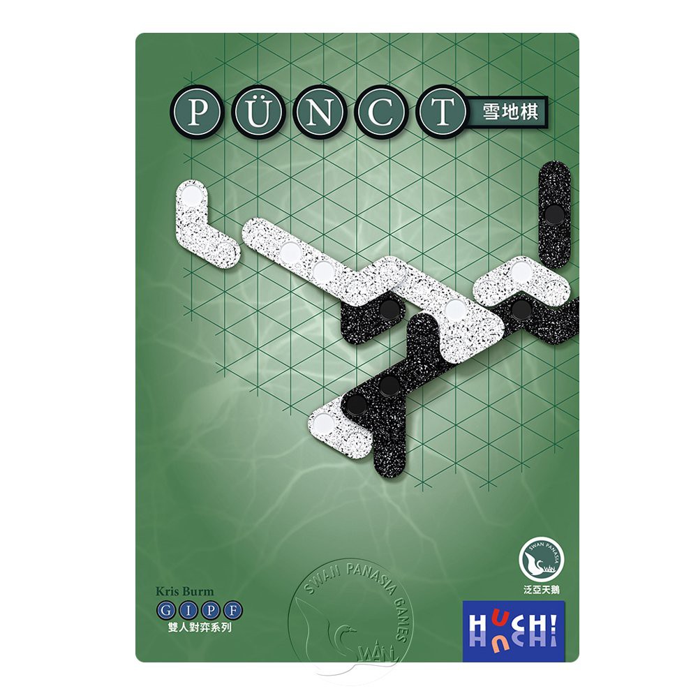 【新天鵝堡桌遊】雪地棋, , large