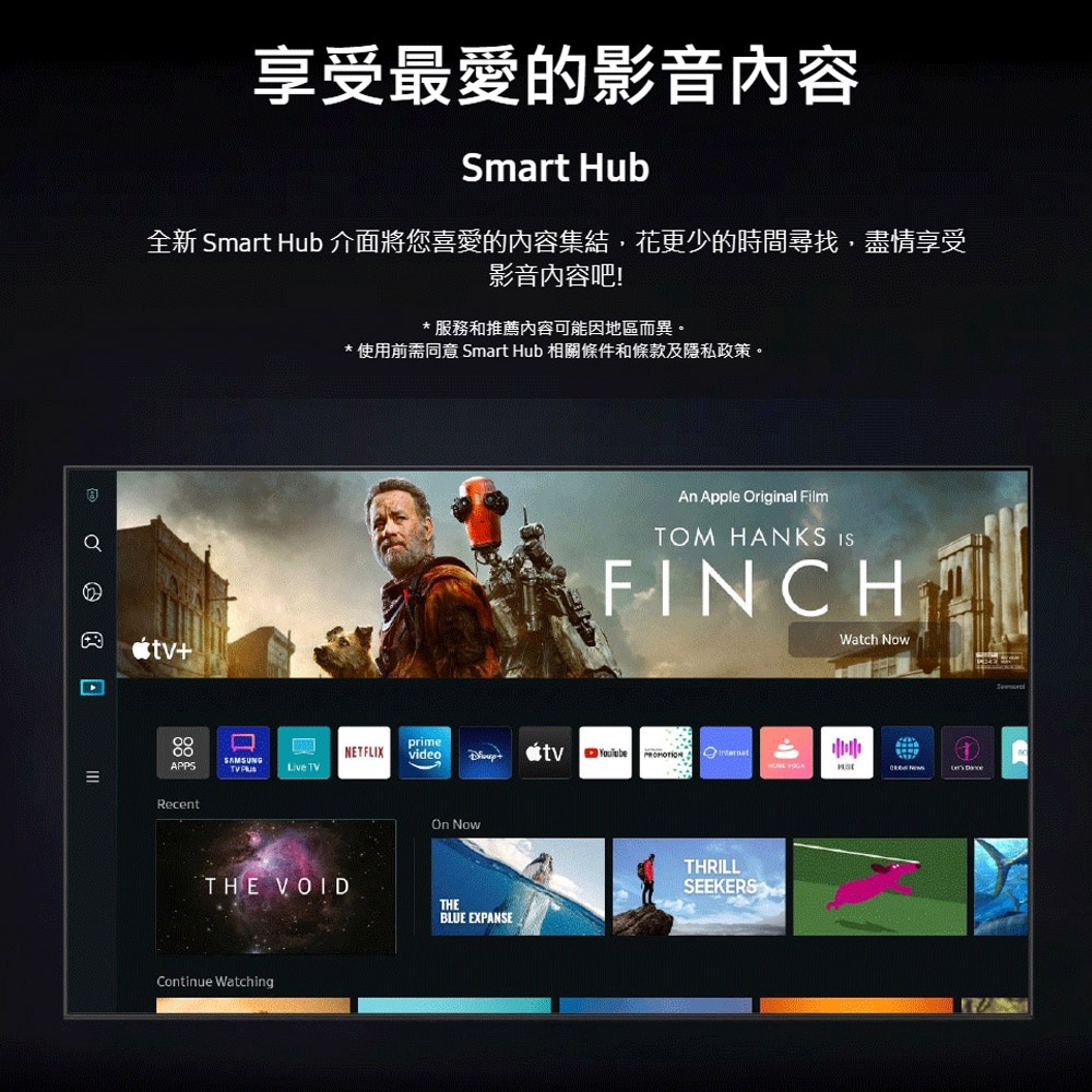 SAMSUNG 三星 85型 Neo QLED 4K量子電視 液晶顯示器 QA85QN85BAWXZW, , large