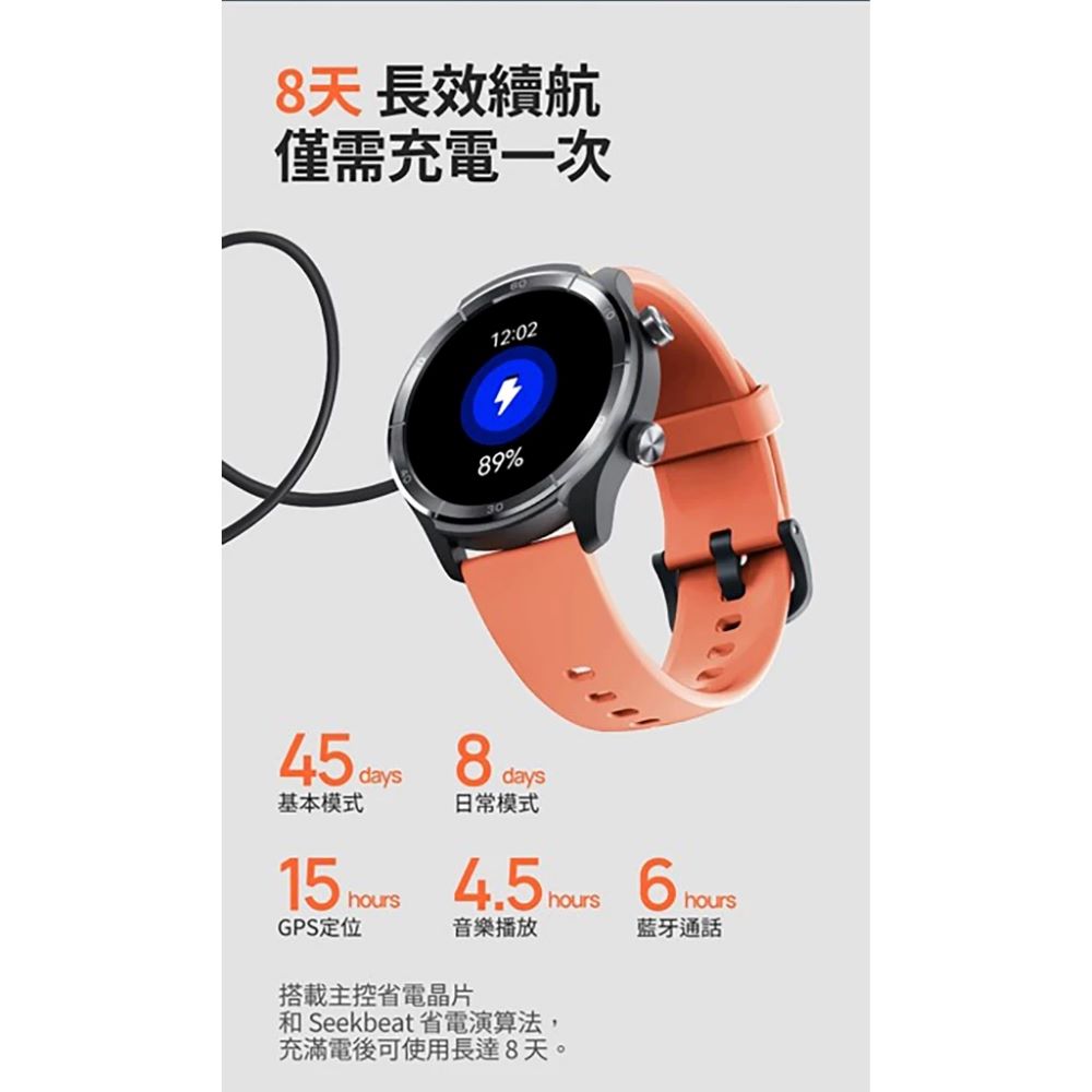 Smart call watch, , large
