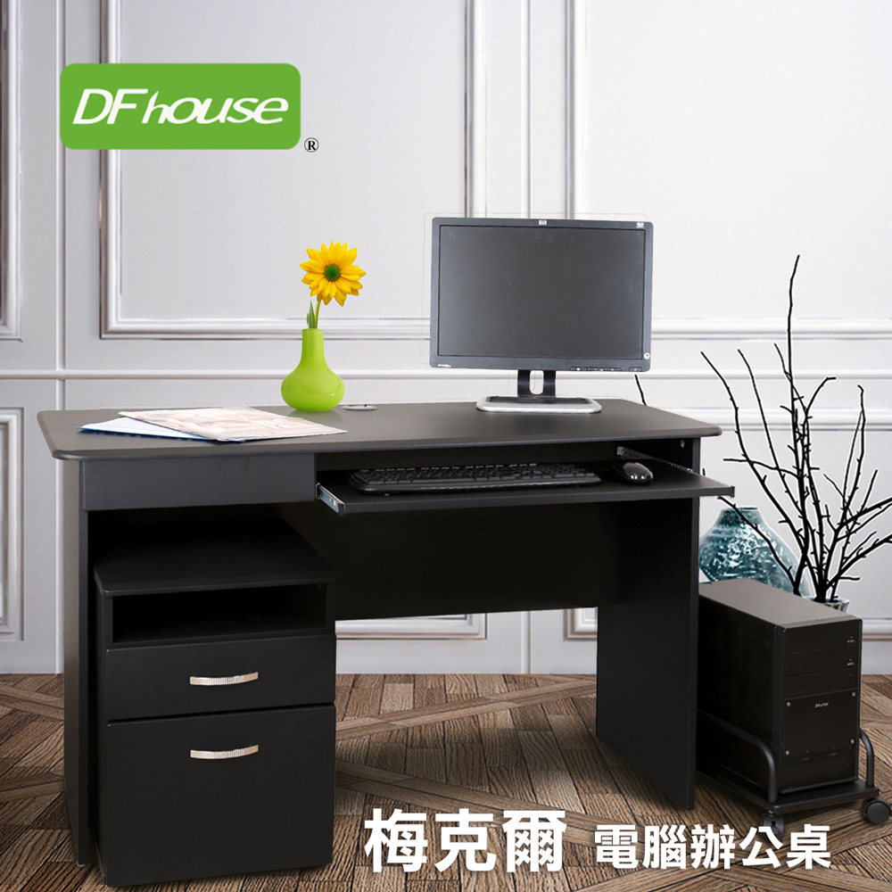 computer desk, , large