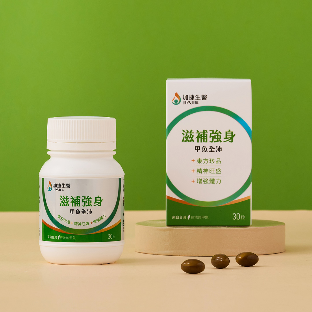  JIA JIE Biomedica, , large