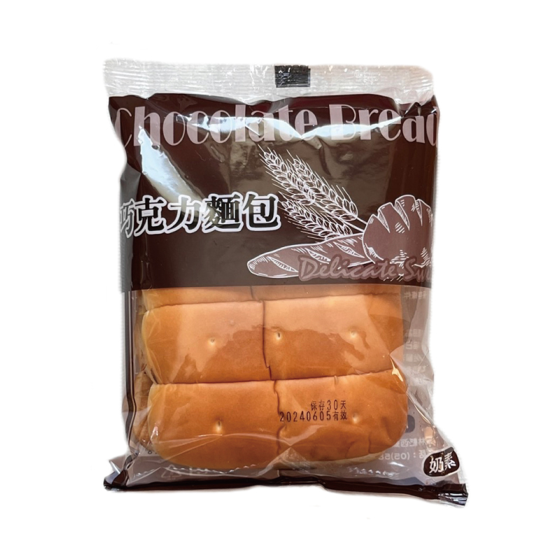 【Liu Ba Food】(Sandwich Bread - Chocolate Order) Traditional Bread Chocolate Bread Strawberry Bread Milk Bread Blueberry Bread Shengchang Bread, , large