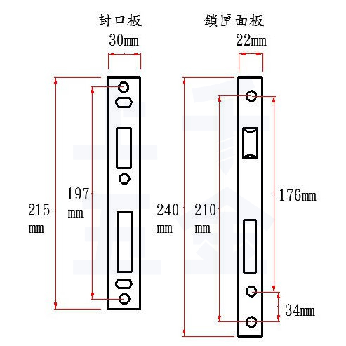 連體鎖 匣式鎖 加安牌 N5L6601J 門厚52~66mm 台灣製 門鎖 水平鎖 適用 卡巴鑰匙, , large