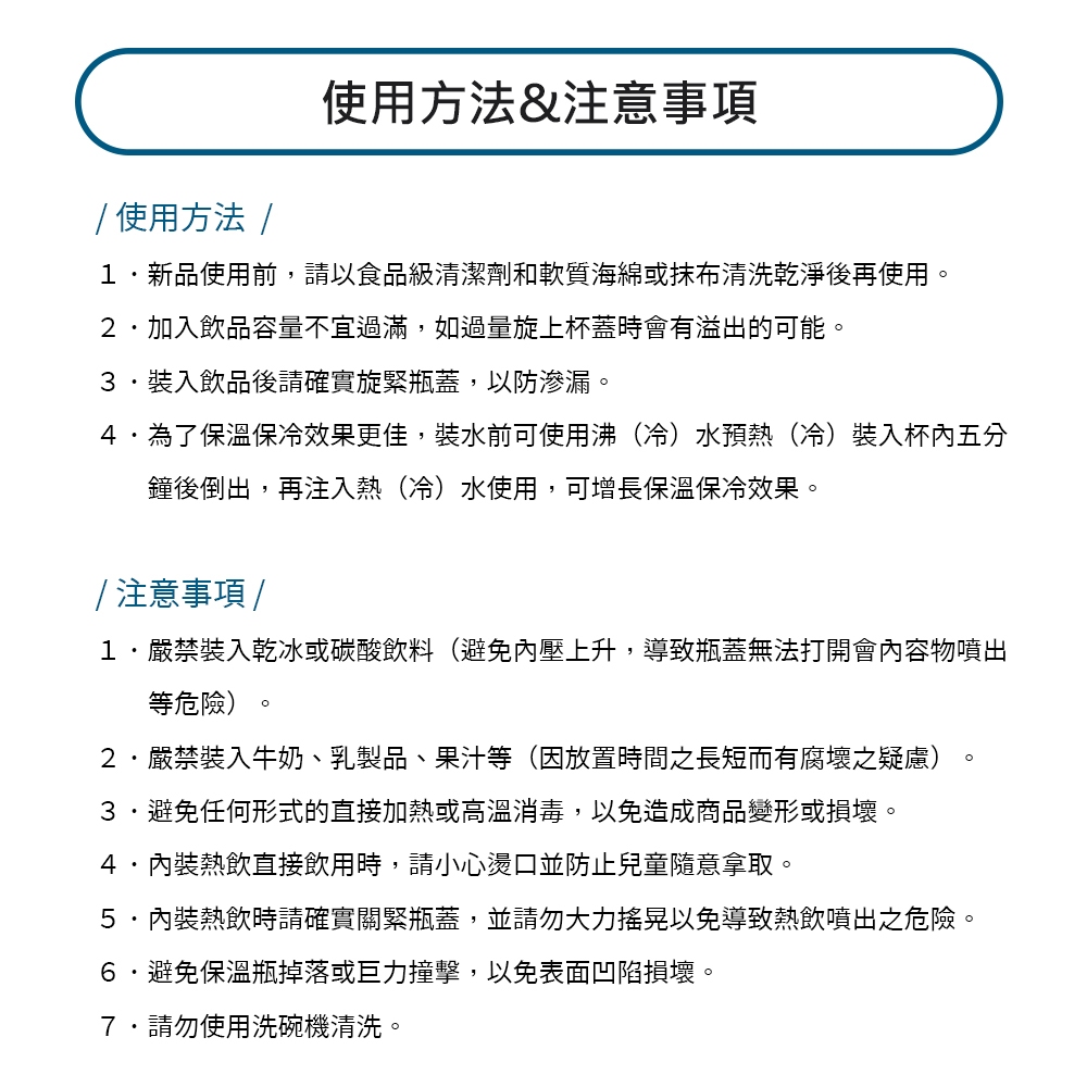 Miyaco 米雅可 經典316不鏽鋼子彈型真空保溫瓶500ml-Leidea樂德兒, , large