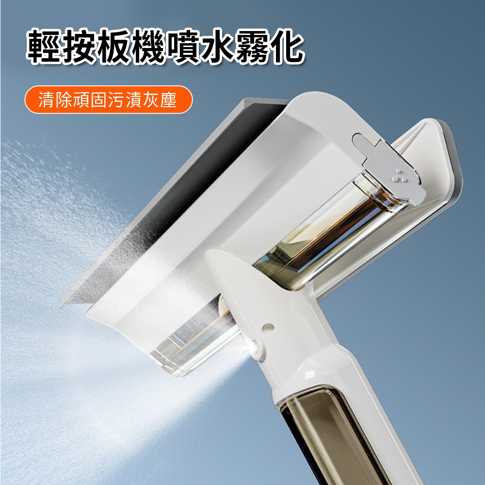 【APEX】洗刮2合1多功能集水擦窗器, , large