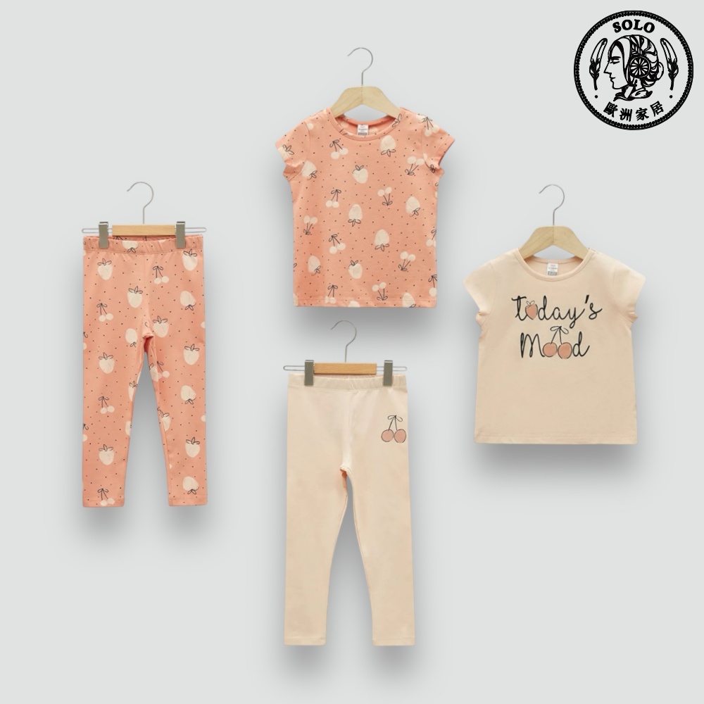 【SOLO Vintage】LCW Baby Toddler 2 T-Shirts 2 Pants Set 4 Piece Set Made in Turkey 12-18m