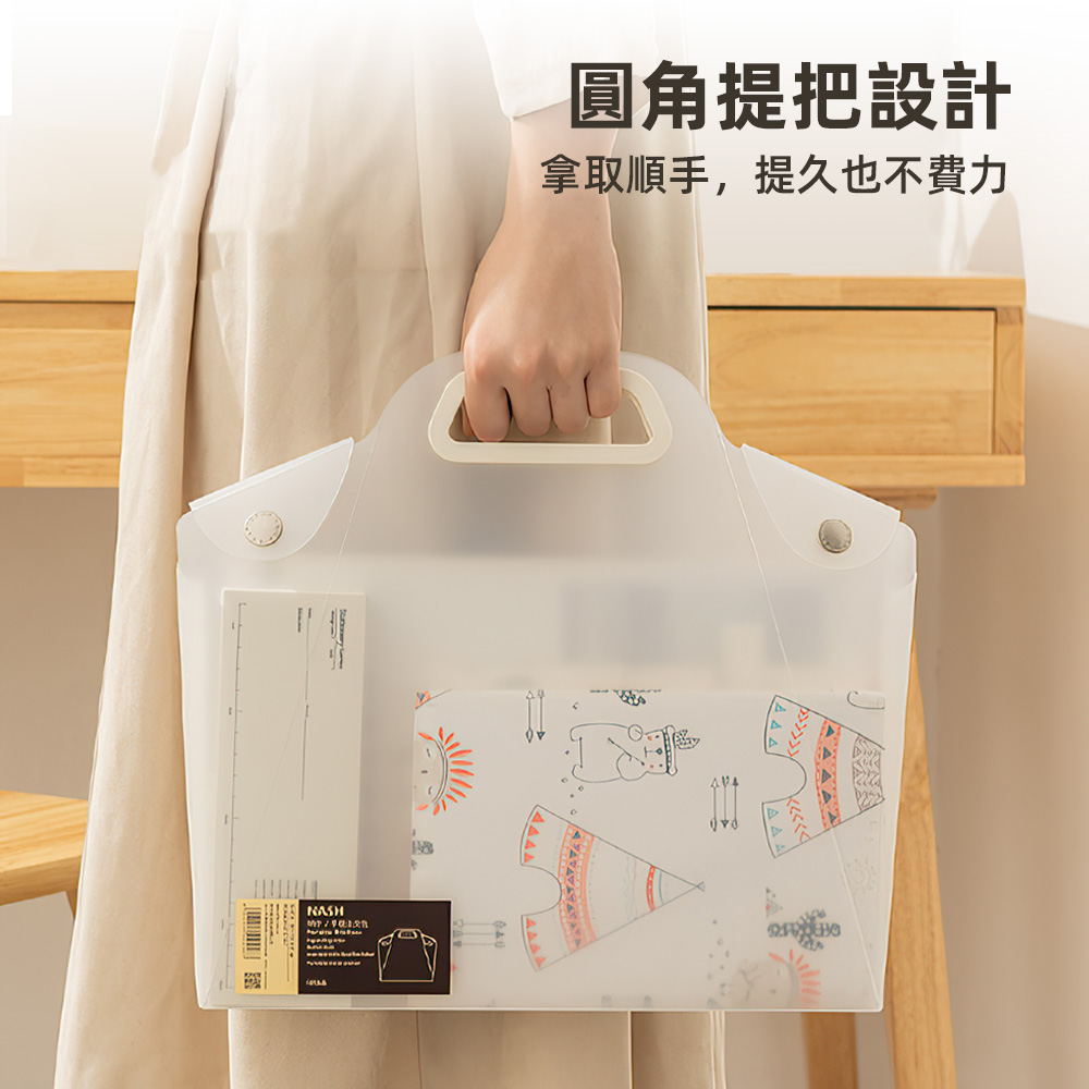 frosted-file-bag, , large