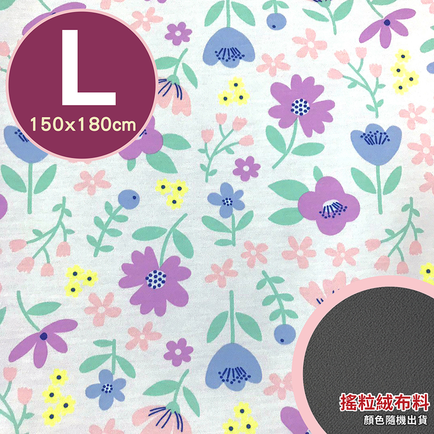 [禾季]專業透氣防水墊-L號(150x180cm)/花色-浪漫小花