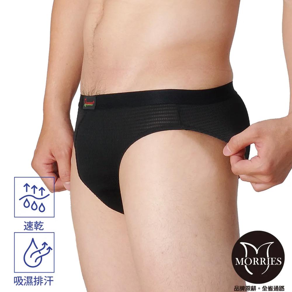 【MORRIES】吸濕排汗比基三角褲MR734-丈L, , large
