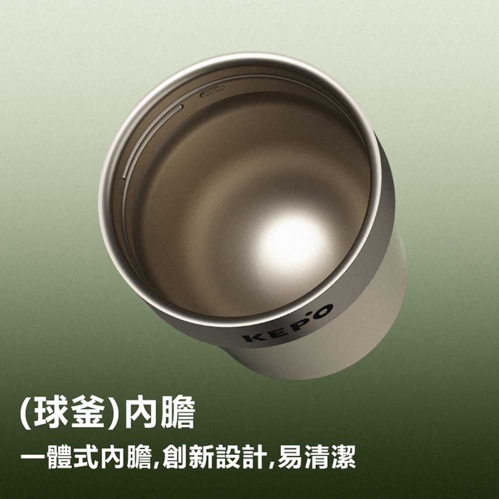KEPO LQ 240ML KC010瑰夏咖啡杯 316L不銹鋼內膽 夜霧冷萃, , large
