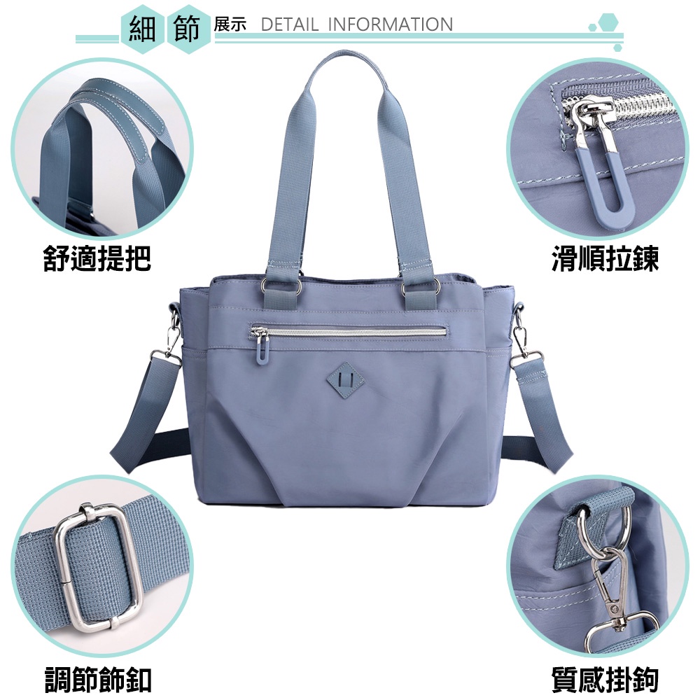 SPRING-學院風肩背斜背2用包防潑水耐磨耐刮三層大方包-多色, , large