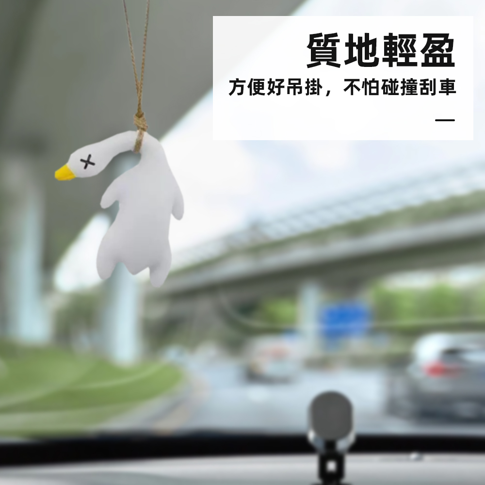 color-change-duck, , large