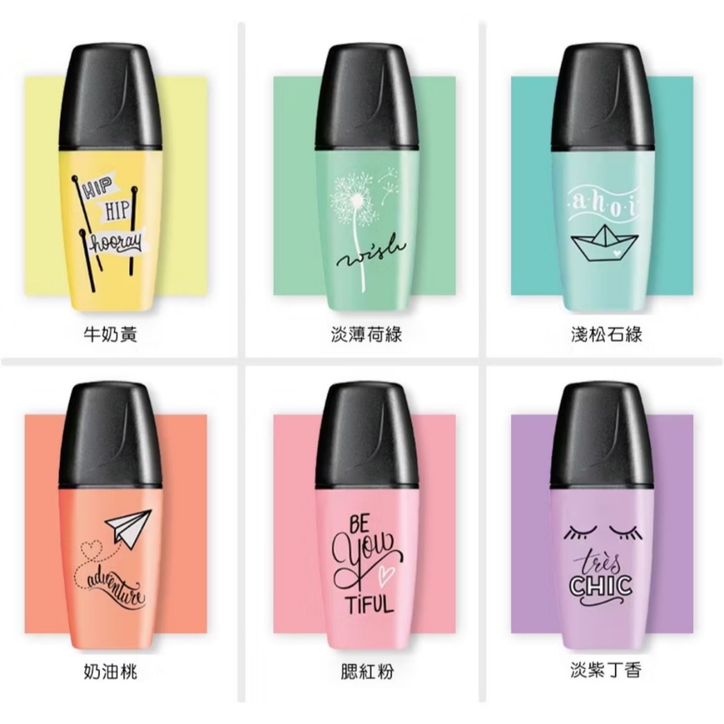 【德國天鵝STABILO】BOSS MINI Pastellove Edition 波士馬卡龍色迷你螢光筆 好攜帶輕巧ST0703-59, , large