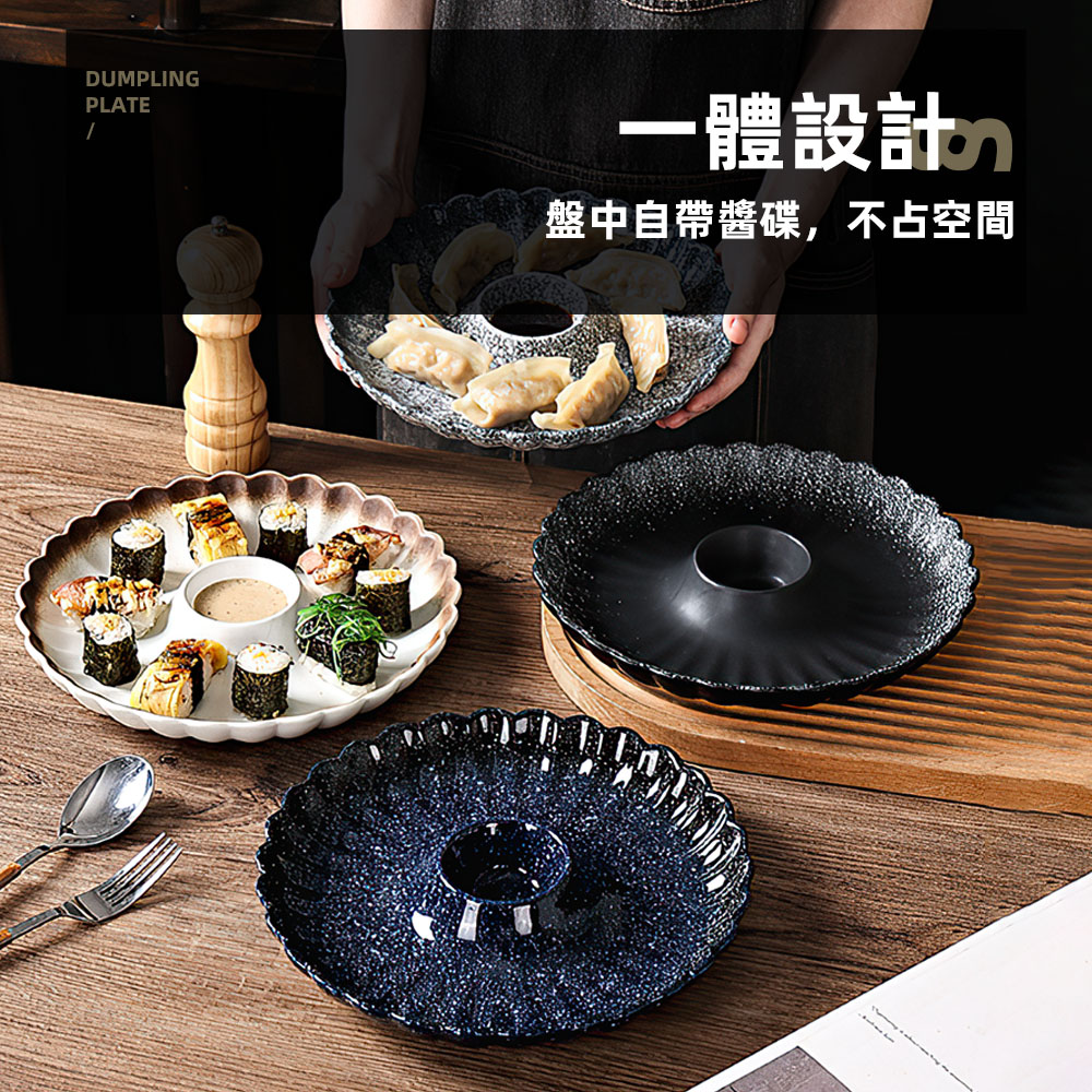 【上手家居】富士山水餃盤 環沙細雪(陶瓷盤/陶瓷餐具/圓盤/陶瓷盤子/餃子盤), , large