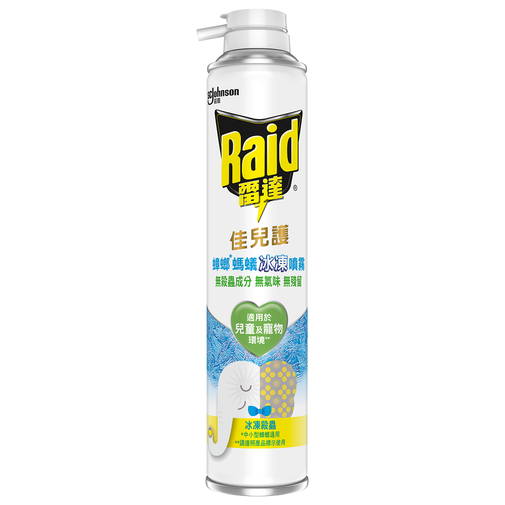 Raid Roach+Ant Freeze Spray 350ml, , large