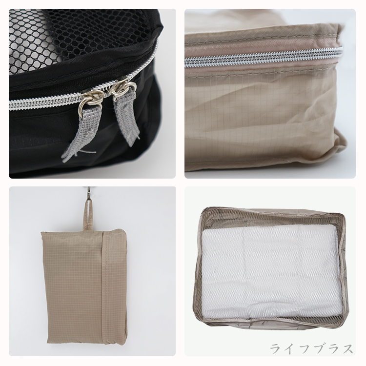 衣物分類袋-25L-2入, , large