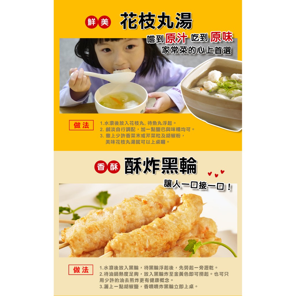 [Shijiazhuang Convenient Kitchen] Special grade handmade Huazhi Pills (400g) + Black Wheel (300g) + Spiral Pills (300g). A must-have air fryer, the best choice for snacks, , large