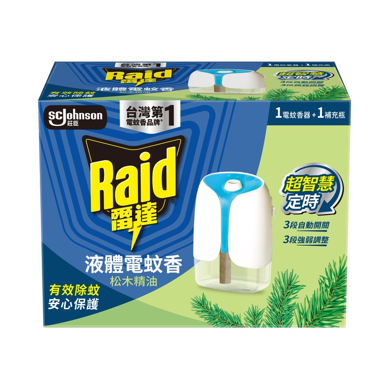 Raid Liquid Scented (P) 41ml, , large