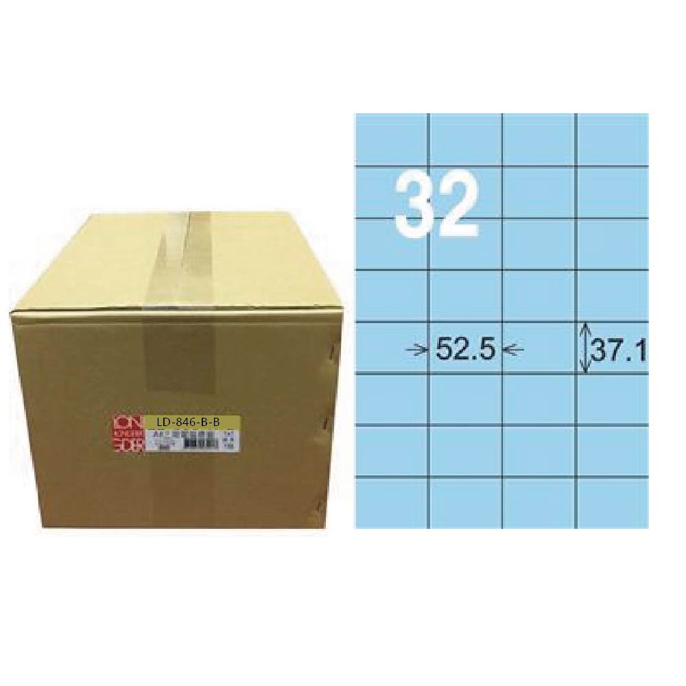 【龍德】LONGDER 三用電腦標籤 A4 32格 37.1*52.5mm淺藍1000張/箱 LD-846-B-B(適用雷射、噴墨、影印), , large