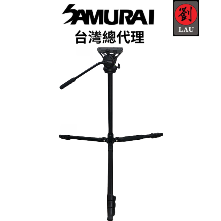 Samurai Tripod Outdoor 180, , large