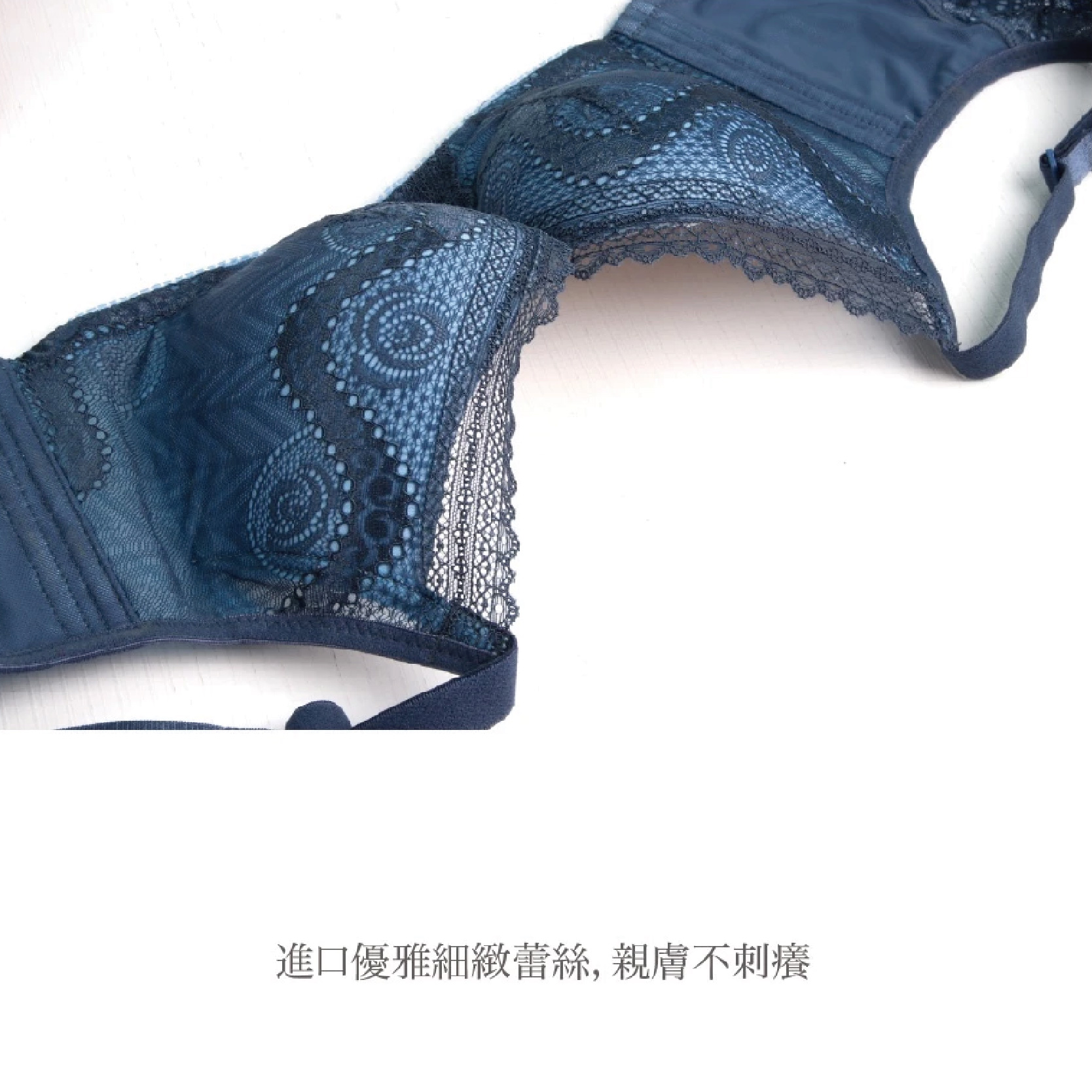 [WINIBRA] Taiwan-made, thick bottom and thin top, soft steel-boned bra, BC cup, Blue (B40), , large