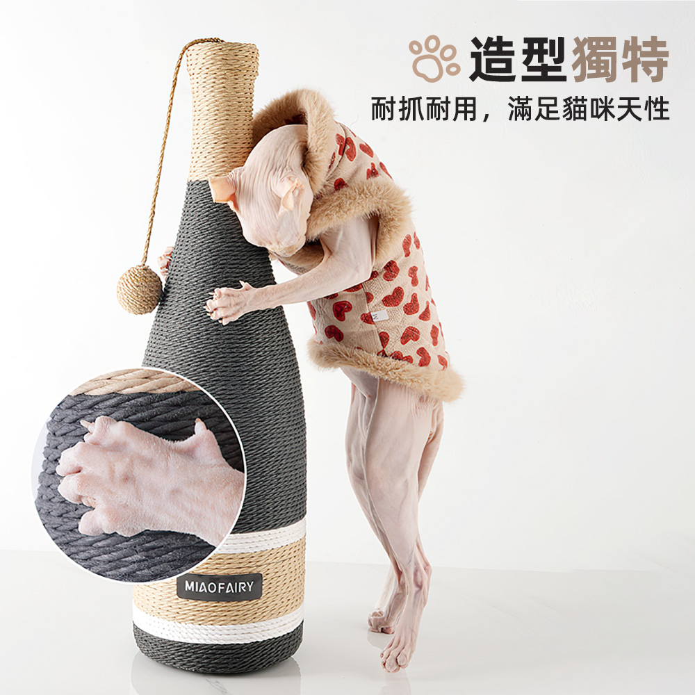 wine-bottle-cat-scratcher, , large