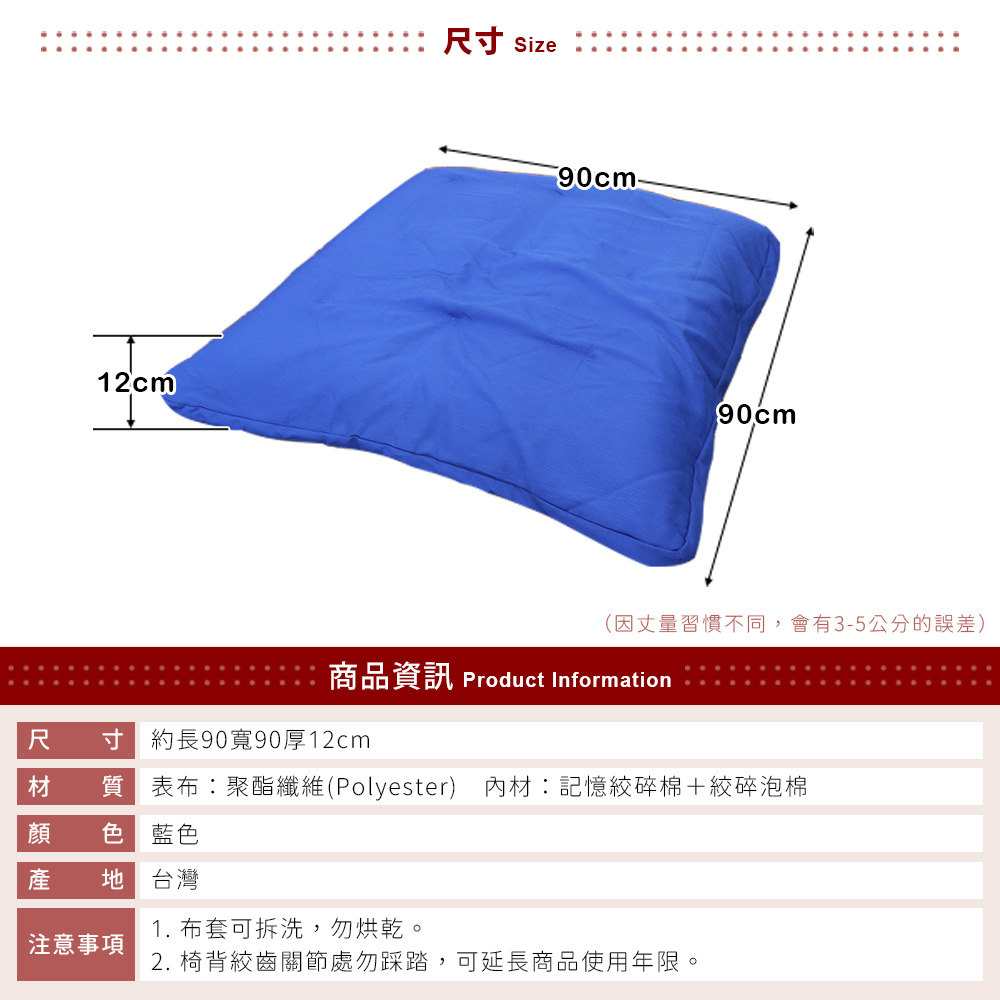 [台客嚴選] 狄路卡可拆洗寵物睡墊床墊 台灣製 寵物床 寵物墊 貓窩 狗窩, , large