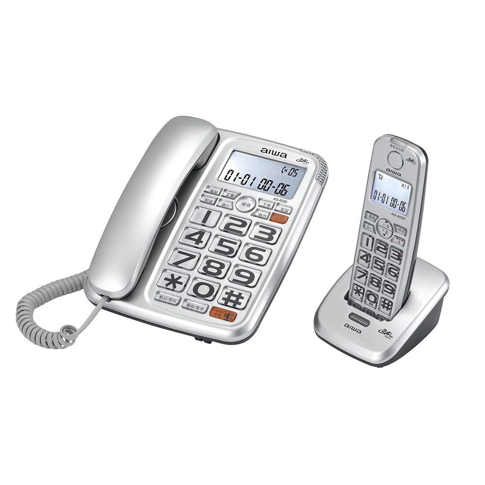 AIWA 愛華 助聽無線子母電話機 AG-8099, , large