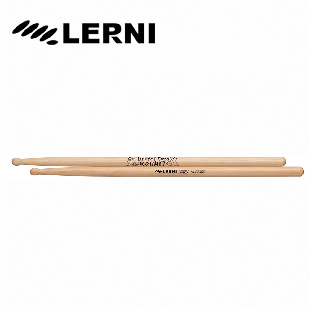 LERNI H-152KO 04 Limited Sazabys 鼓手 KOHEI 簽名鼓棒【敦煌樂器】, , large