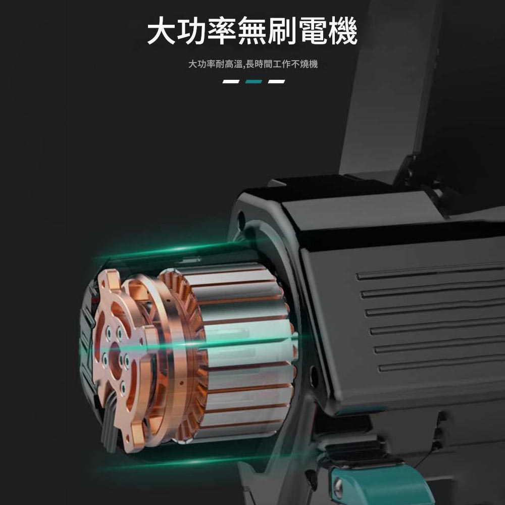 6吋有刷電鏈鋸5節1電1充(藍), , large