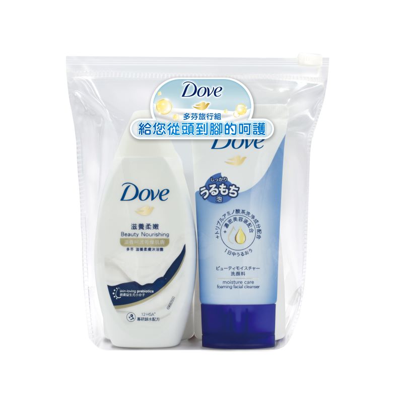 Dove Travel Pack Dove I-Max body, , large