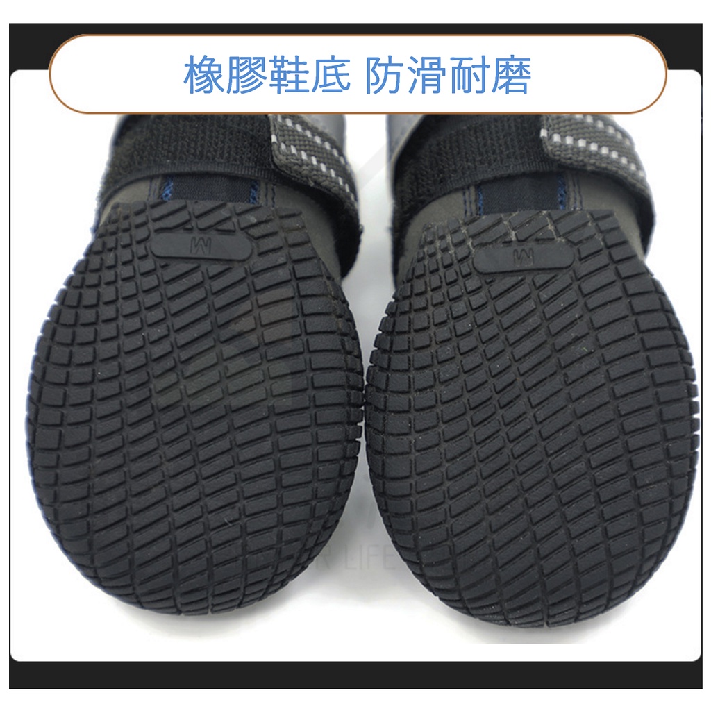 【寵愛生活本舖】寵物網眼透氣大底鞋 狗鞋 大狗鞋 犬鞋 寵物鞋 夏季狗鞋, , large